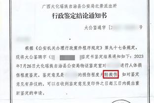 普利西奇本赛季带球突破成功率排名意甲第二，仅次于贝拉诺瓦